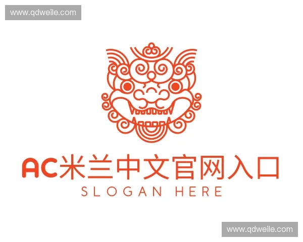 了解米兰官网入口